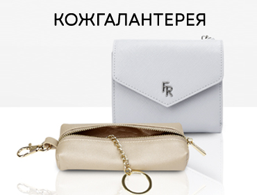 МКГ МКГ