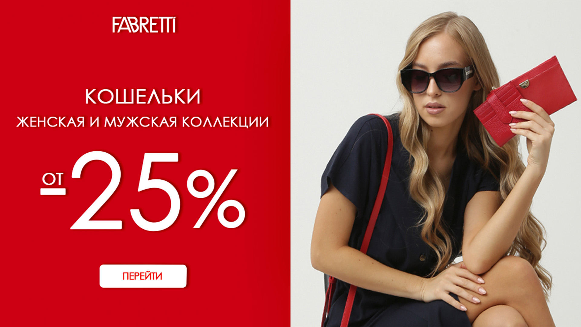 МКГ