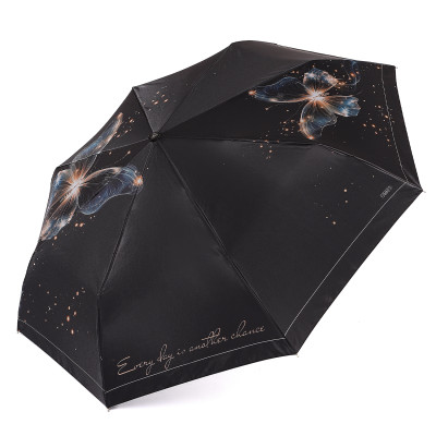 UFS6-2 Зонт жен. Fabretti, автомат, 3 сложения, сатин