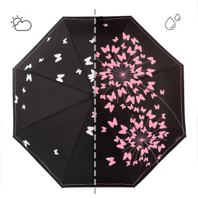 UFW6-5 Зонт жен. Fabretti, автомат, 3 сложения, эпонж