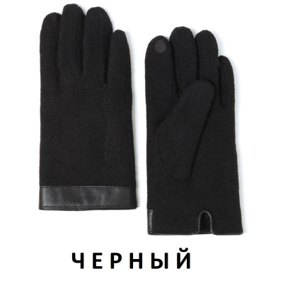 JMG10-2 FABRETTI Перчатки муж. 90% шерсть/10% эластан