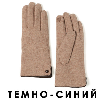 JMF80-8 FABRETTI Перчатки жен. 90% шерсть/10% эластан