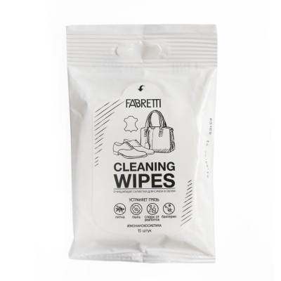 Салфетки влажные очищающие для сумок