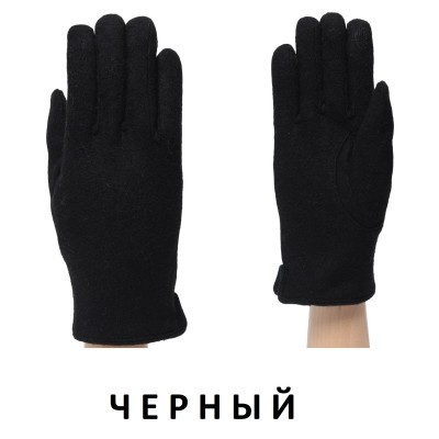 JMG15-2 FABRETTI Перчатки муж. 90% шерсть/10% эластан