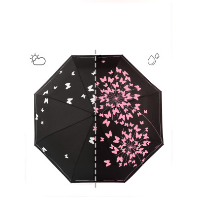 UFW6-5 Зонт жен. Fabretti, автомат, 3 сложения, эпонж