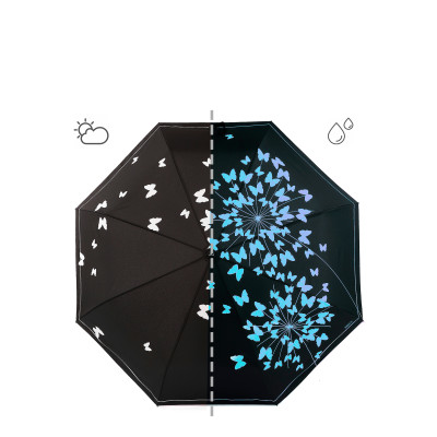 UFW6-9 Зонт жен. Fabretti, автомат, 3 сложения, эпонж