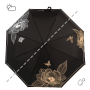 UFW4-7 Зонт жен. Fabretti, автомат, 3 сложения, эпонж