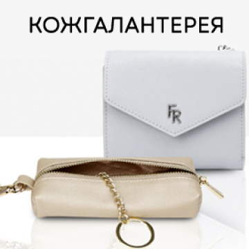 МКГ